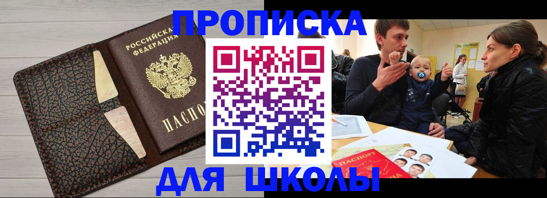 форма 3 в Дюртюли
